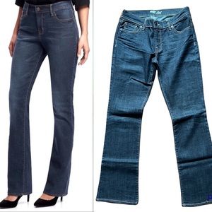 Like new ! Old Navy The Flirt Bootcut Jeans Size 8